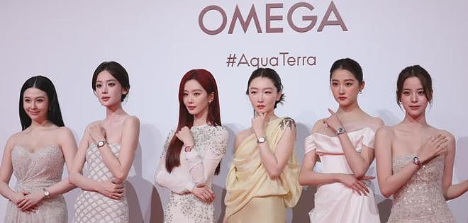 六大女星同框比美!身材越好越抢眼,关晓彤不及娜扎输在没锁骨(组图) - 2