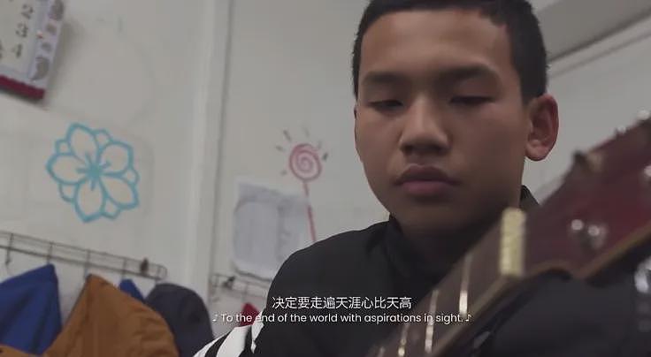 流动儿童在北京生活12年,后来怎样了?现实版《放牛班的春天》,揭示世界参差…(组图) - 7