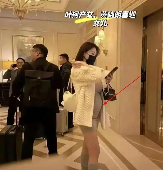 黄晓明也没想到，前女友叶柯产后复出，结果“遭殃”的还是他自己（组图） - 3