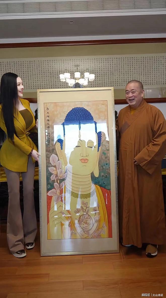 释永信被抓！95后美女画家曾与大师合影引关注，其作品曾拍出天价（组图） - 6