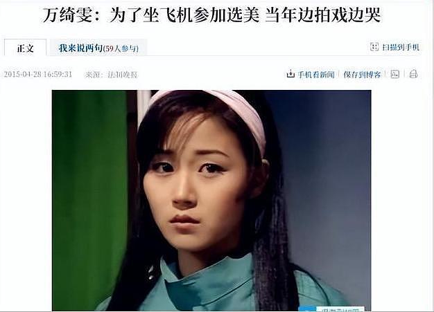 甄子丹和大儿子破冰：曾因万绮雯离婚，却闪婚“假千金”汪诗诗？（组图） - 11
