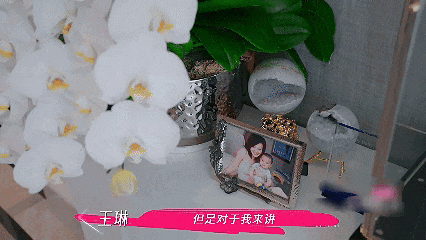 雪姨,你怎么把日子过成这样了?(组图) - 14