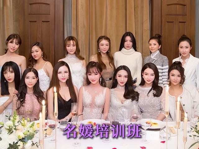 黄晓明也没想到，前女友叶柯产后复出，结果“遭殃”的还是他自己（组图） - 33