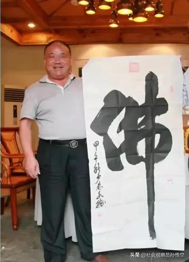 释永胜失联，涉寺35%股权，俗家弟子，有妻女，一个“佛”卖五万（组图） - 4