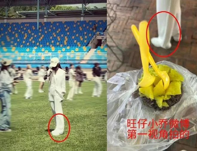 网红“旺仔小乔”被曝使用替身,疑存在多人分工进行商业模式(组图) - 2