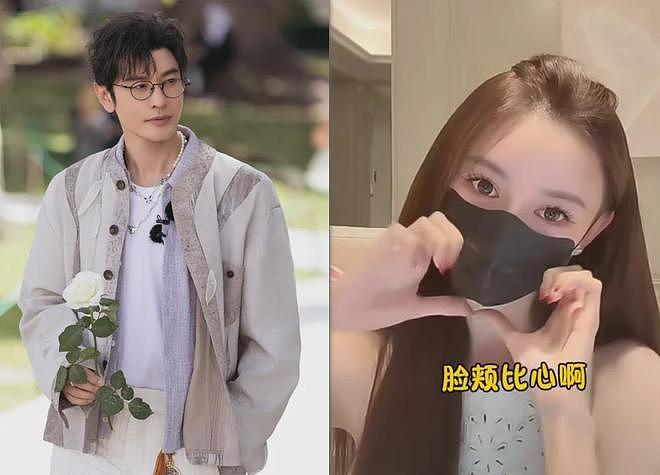 曝黄晓明叶珂秘密同居！每月28万金屋藏娇，杨颖不让儿子过去住（组图） - 1
