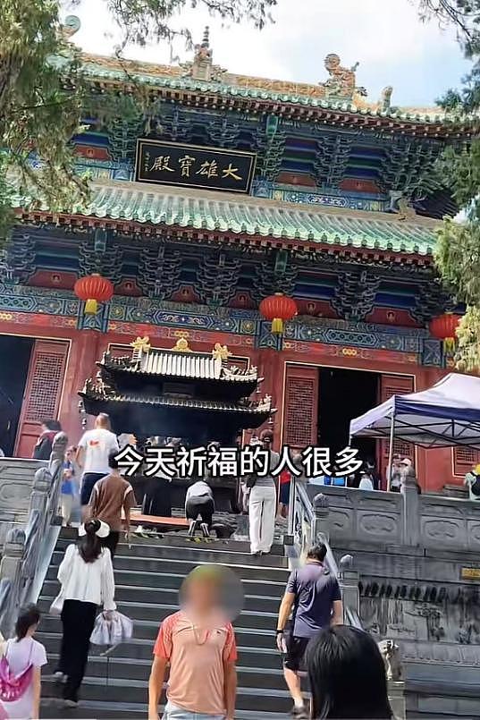 上任1天！印乐法师颁布新寺规，免费烧香、撤掉武僧摊位、功德箱（组图） - 4