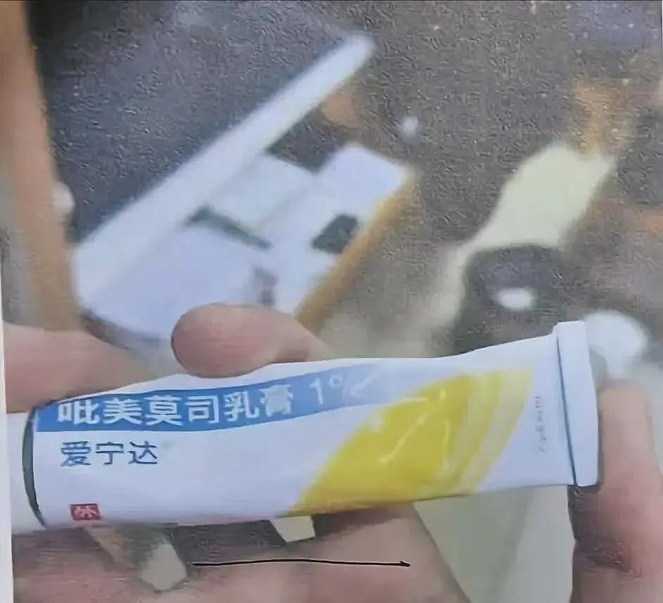 武大诬告事件!3000校友联名施压校方:别让一颗老鼠屎坏了百年招牌(组图) - 4