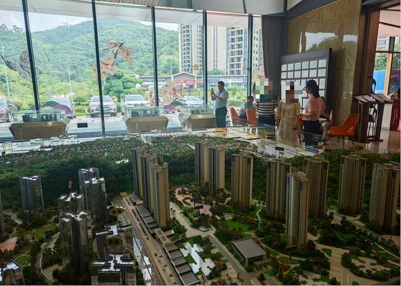 李嘉诚家族甩货大湾区400套房源，最低40万（组图） - 1