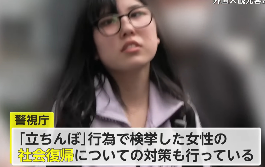 20岁樱花妹卖身2年狂赚1亿，专找不会日语的外国游客，甚至还谢绝日本客人！（组图） - 21