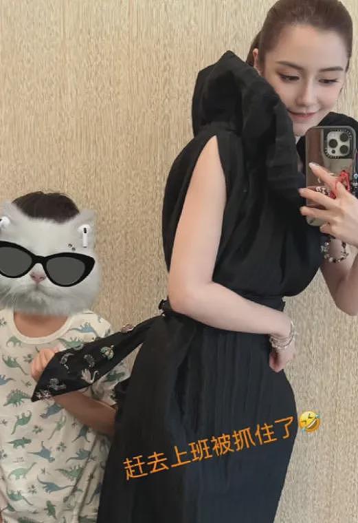 曝黄晓明叶珂秘密同居！每月28万金屋藏娇，杨颖不让儿子过去住（组图） - 28