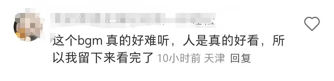 明星倒蹭网红流量不装了，最近半个内娱都在跳土味“扫腿舞”（视频/组图） - 20