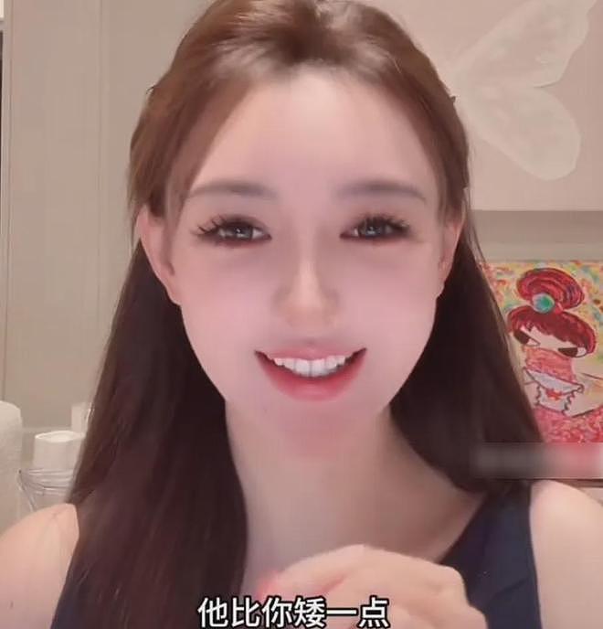 曝黄晓明叶珂秘密同居！每月28万金屋藏娇，杨颖不让儿子过去住（组图） - 23