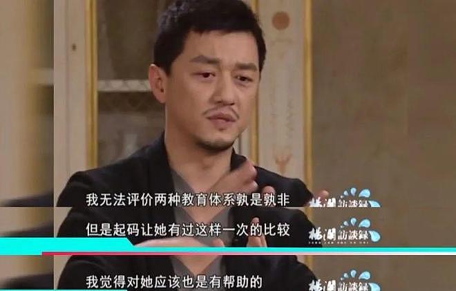星二代遍地爬，唯独窦靖童不挨骂（组图） - 6
