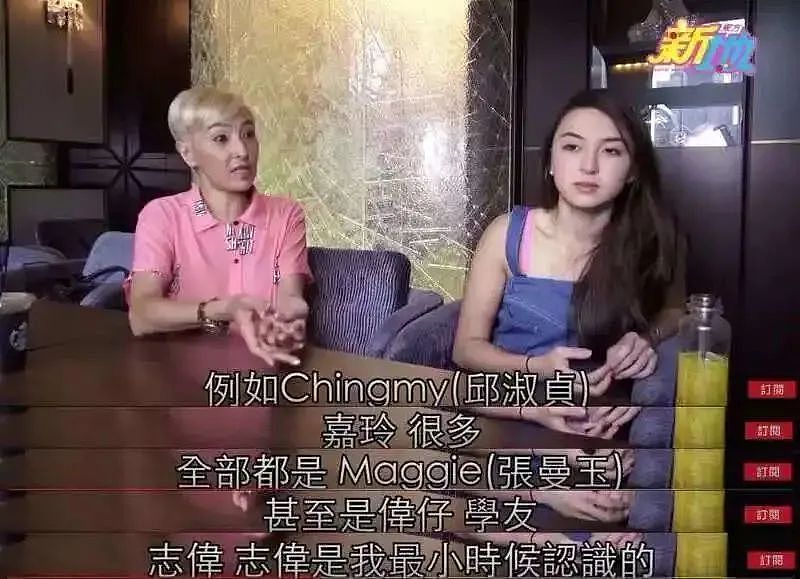 当众亲吻男星！一心想走入上流社会，培养女儿当豪门准媳妇，今60岁生日轰动娱乐圈？（组图） - 28
