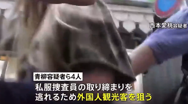 20岁樱花妹卖身2年狂赚1亿，专找不会日语的外国游客，甚至还谢绝日本客人！（组图） - 2