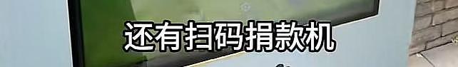 上任1天！印乐法师颁布新寺规，免费烧香、撤掉武僧摊位、功德箱（组图） - 7