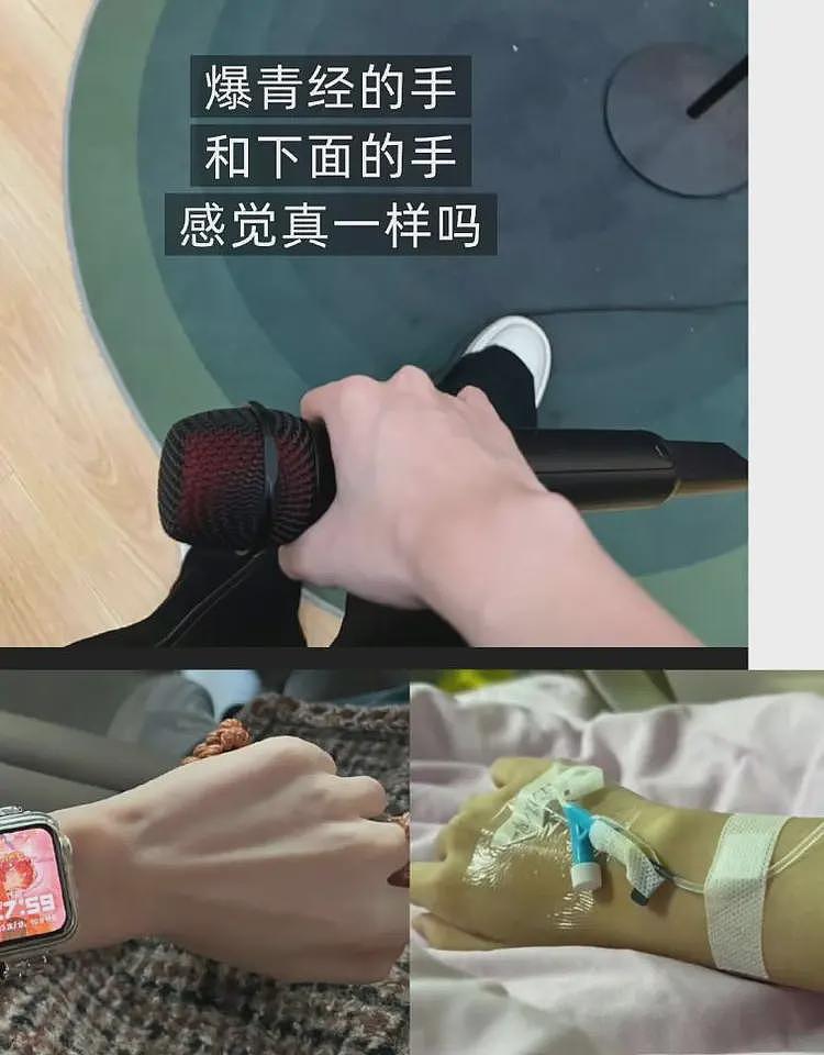 旺仔小乔露脸直播,和小时候变化不大,网友发现“替身”关键证据(组图) - 13