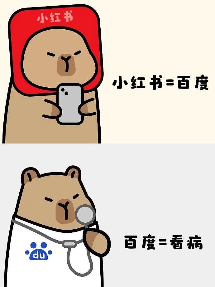 【爆笑】LV5.5的龙虾包被网友吐槽上热搜？网友夺笋：这容易乍一看看成蟑螂？（组图） - 37