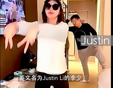 为圆美国梦，华人美女堕入风尘！床上枪杀金主后逃亡，却因英语太差意外落网？（组图） - 4