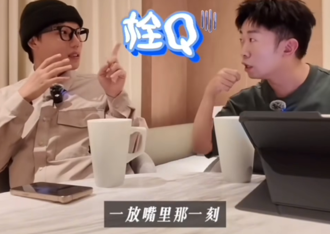 在高铁上瞬间窒息！知名男星讲述干吃蒙脱石散经历：药物迅速膨胀，粉剂直接扩散到鼻腔，差点“死了”（组图） - 2