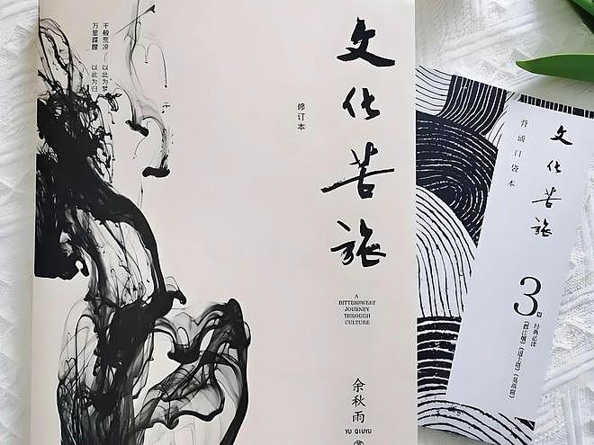 相差16岁，老少恋的“残酷”，63岁的马兰还真没当回事！（组图） - 6