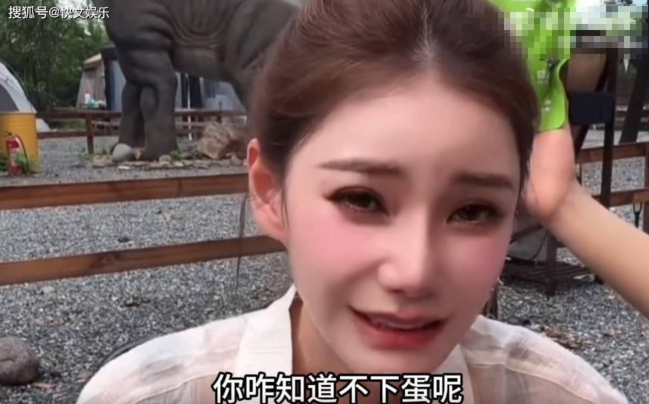 马筱梅情况堪忧，被网友嘲笑没怀孕下不了蛋！（组图） - 1