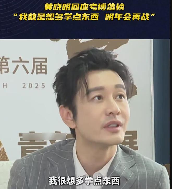 曝黄晓明叶珂秘密同居！每月28万金屋藏娇，杨颖不让儿子过去住（组图） - 26