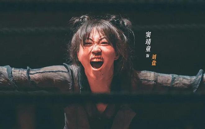 星二代遍地爬，唯独窦靖童不挨骂（组图） - 1