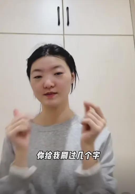 旺仔小乔露脸直播,和小时候变化不大,网友发现“替身”关键证据(组图) - 16