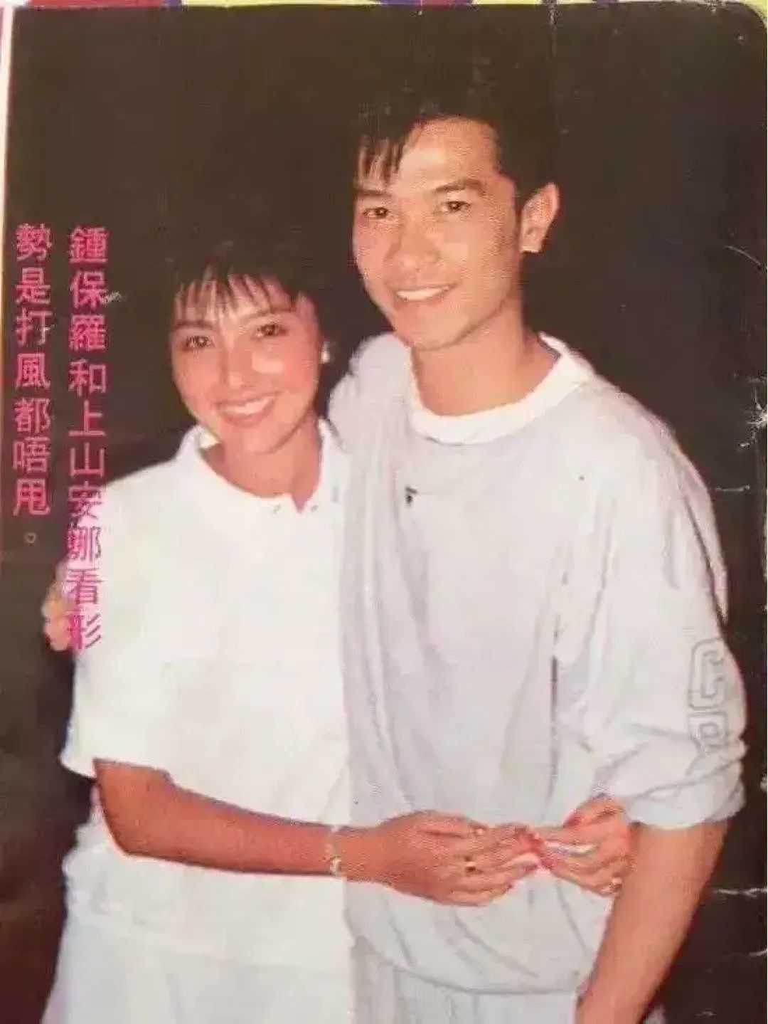 当众亲吻男星！一心想走入上流社会，培养女儿当豪门准媳妇，今60岁生日轰动娱乐圈？（组图） - 31