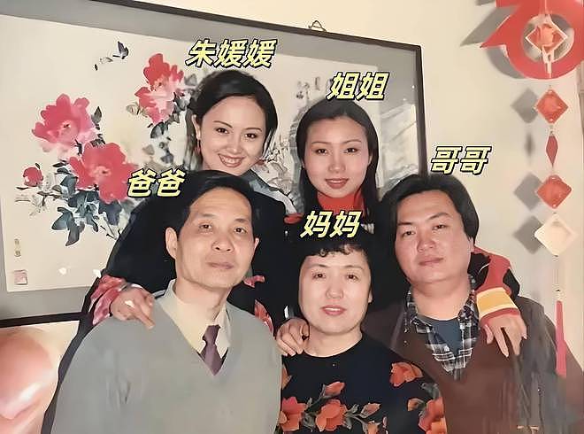 蒋勤勤曝朱媛媛家人近况，父母仍和辛柏青住，太想女儿不愿见人（组图） - 7