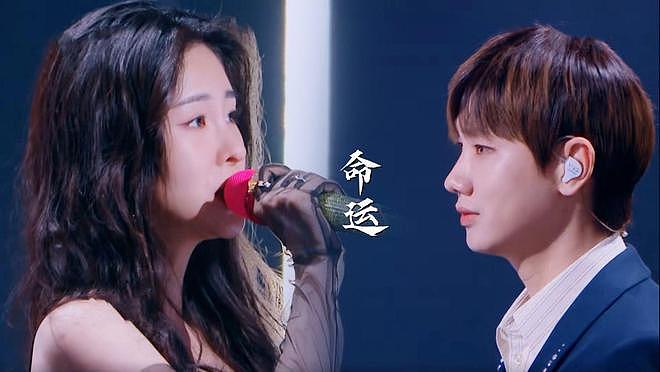 年轮之争5天,令人担心的事上演,网友评价太恶心汪苏泷发声维权(组图) - 20