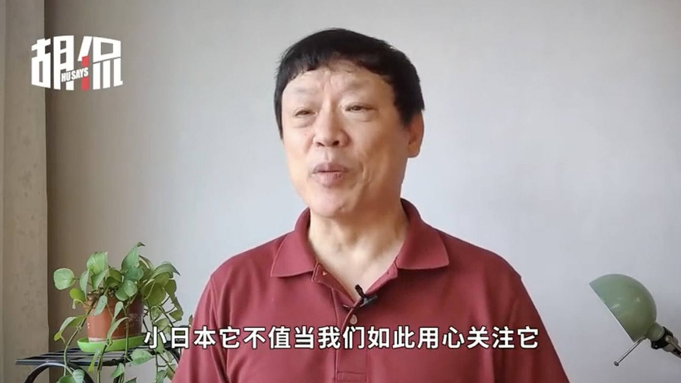 武大性骚扰案女生败诉后仍不休惹议，胡锡进：学校应撤销男生处分（组图） - 1