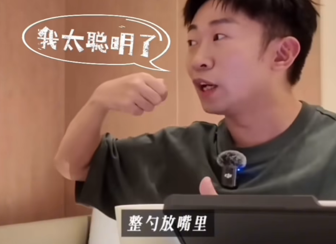 “差点死了!”知名男星自曝在高铁上瞬间窒息(组图) - 2