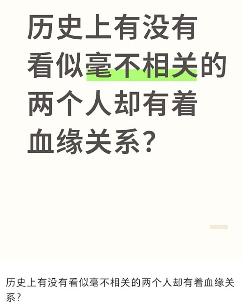 【爆笑】LV5.5的龙虾包被网友吐槽上热搜？网友夺笋：这容易乍一看看成蟑螂？（组图） - 19