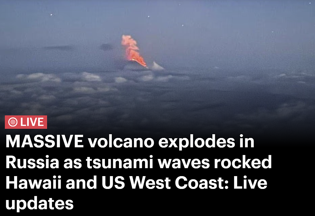 8.8级大地震引发罕见景象!夏威夷海水“神秘消失”,全岛紧急大逃亡(组图) - 1