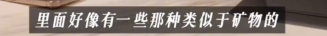 “差点死了”!知名男星自曝在高铁上瞬间窒息,很多人不当一回事(视频/组图) - 10