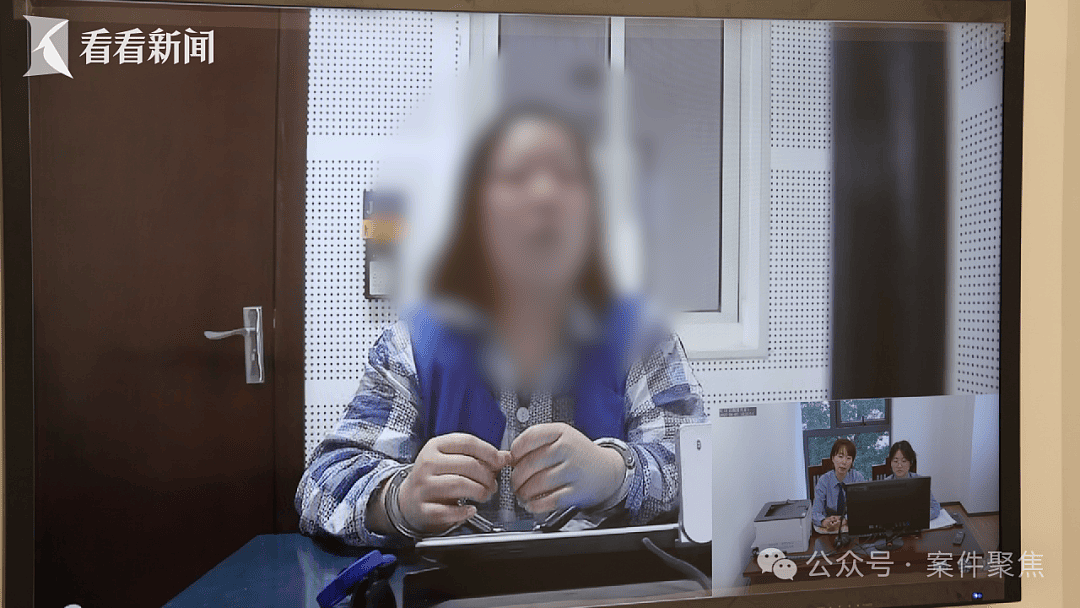 孙子女友刷走奶奶15万养老钱，用于吃喝、购物、SPA享受挥霍一空（组图） - 1
