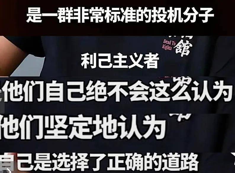 《南京照相馆》导演被P遗照！票房飙升打脸圈内大导，太多人破防（组图） - 17