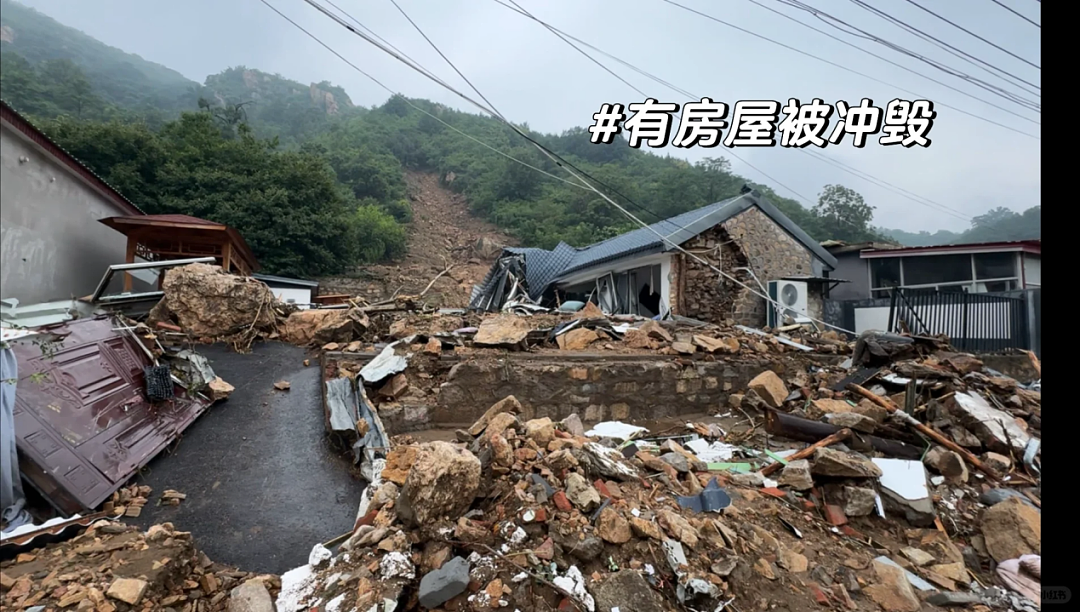 4天下了一年的雨！关注关注北京洪灾吧.....（组图） - 8