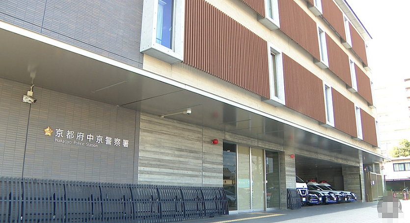 13岁中国女学生京都街头被美国男游客殴打！老师现场反制（组图） - 2