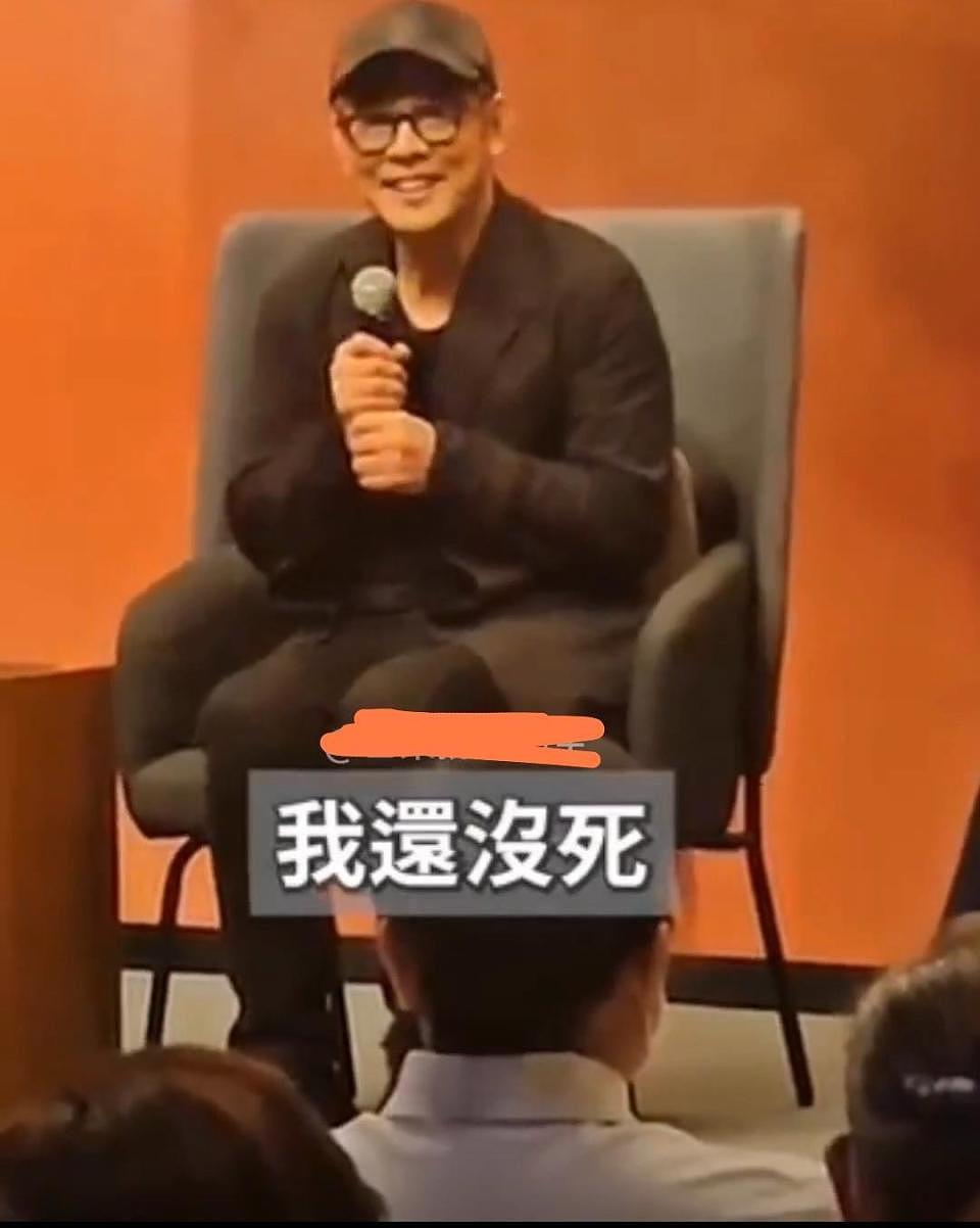 成龙断崖式衰老，71岁近况曝光，满脸皱纹眼睛花，影迷：“我们也老了”（组图） - 19