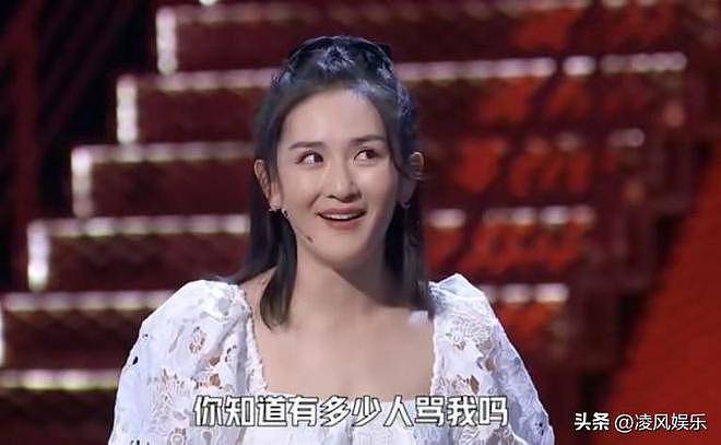 一场演唱会，张杰夫妇相处方式被曝光，原来并不是谢娜“矫情”（组图） - 10