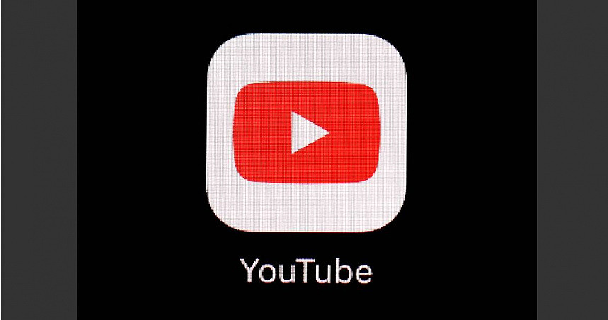 澳洲政府强硬出招！未满16岁禁用社群媒体，YouTube也被纳入管制（图） - 1