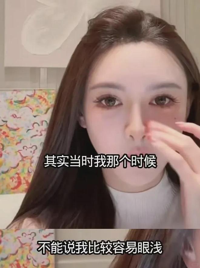 曝黄晓明叶珂秘密同居！每月28万金屋藏娇，杨颖不让儿子过去住（组图） - 20