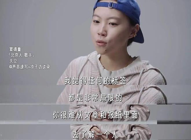 星二代遍地爬，唯独窦靖童不挨骂（组图） - 4