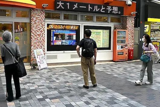 俄罗斯巨震8.8级，史上第六！全太平洋戒备一天，结果虚惊一场...（组图） - 13