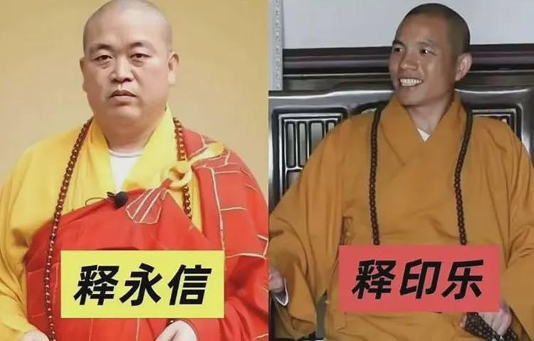 上任首日,少林寺新住持颁布多项新规!烧香免费,功德箱、扫码捐款全取消(组图) - 2