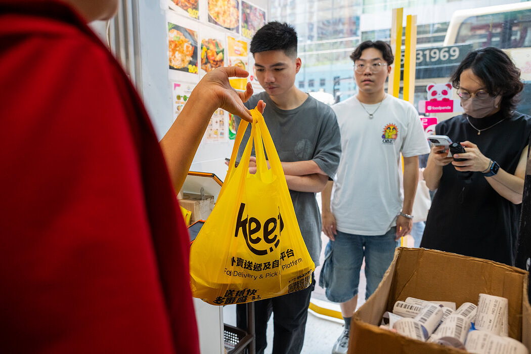 美团Keeta如何重塑香港外卖市场(组图) - 3